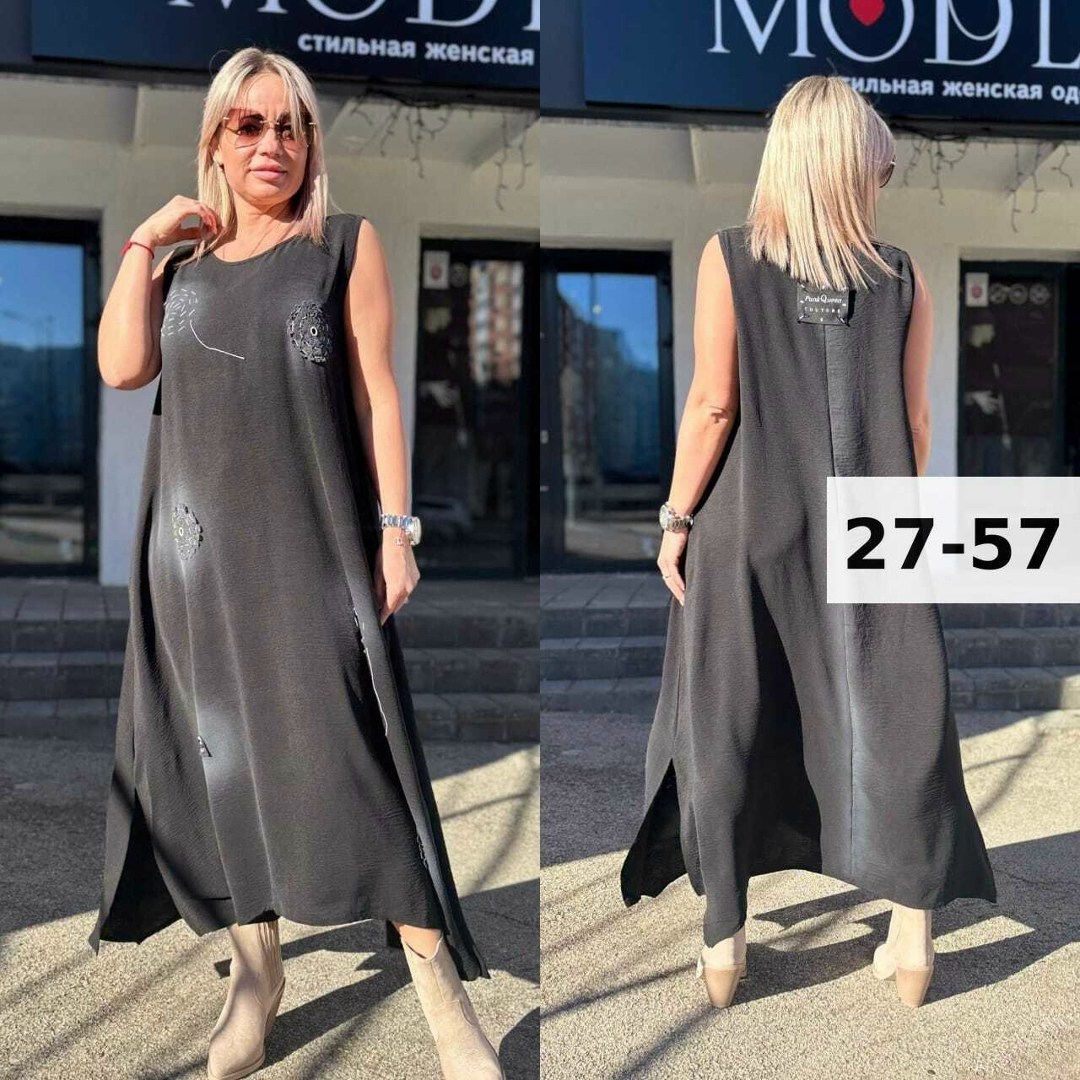 женское платье сарафан,платья стильные,модное платье,платье женская,платье сарафан