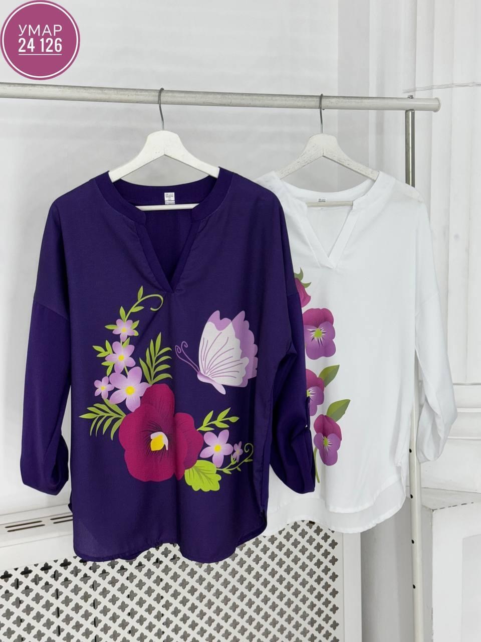 женская кофта, ,блузка женская большого размера повседневная,женская блуза,блузка женская