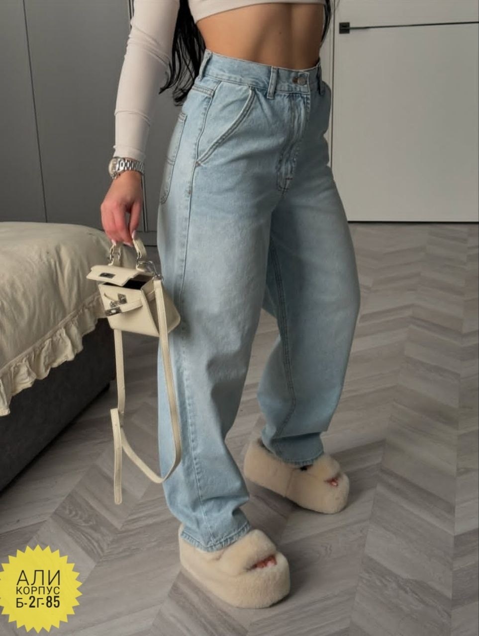 джинсы женские широкие,женские джинсы,джинсы широкие с высокой посадкой kenchin 365382404,широкие джинсы,джинсы широкие с высокой посадкой inshow 317537671