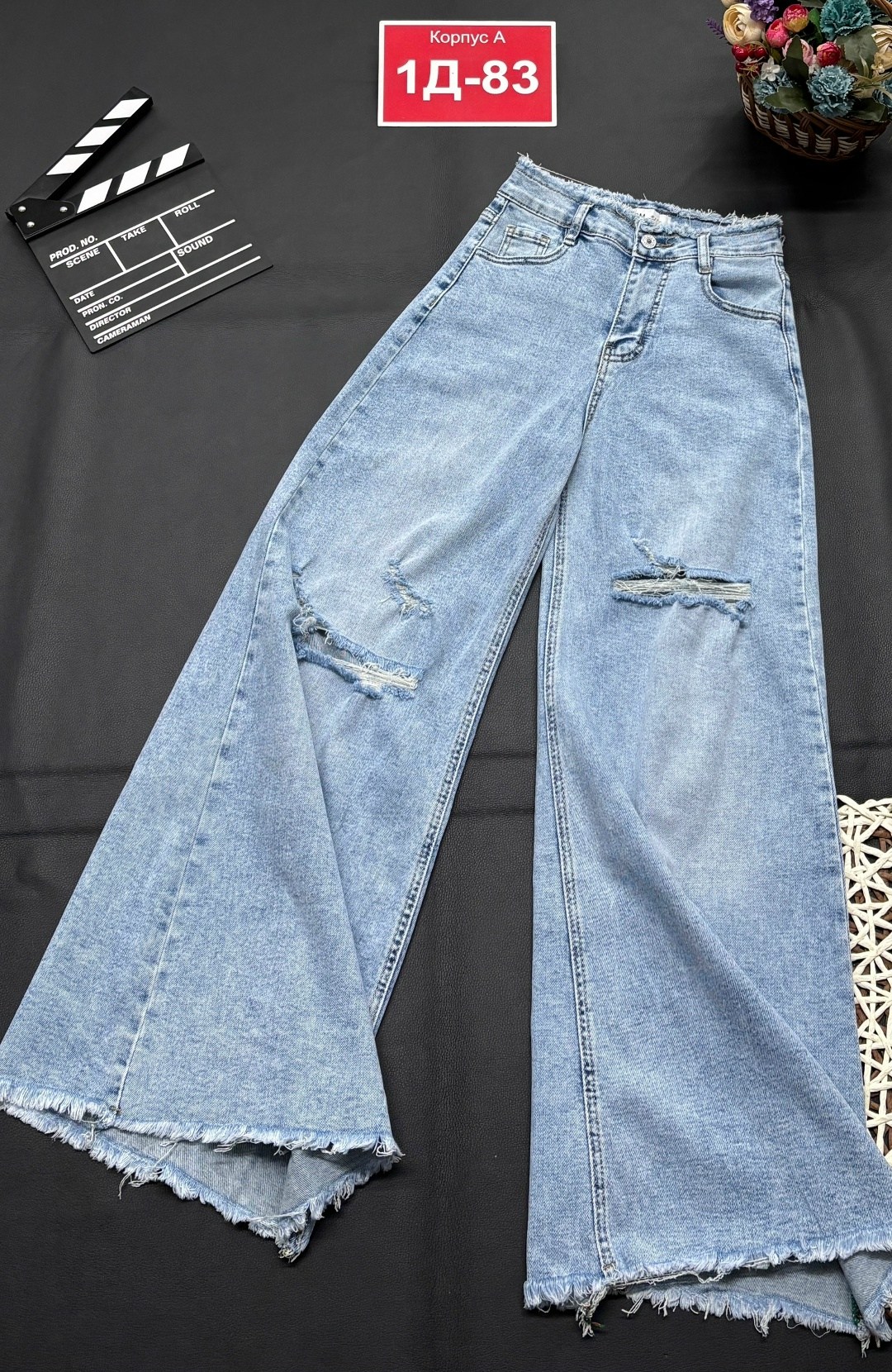 женские джинсы,джинсы женские широкие,джинсы широкие,джинсы,брюки джинсы