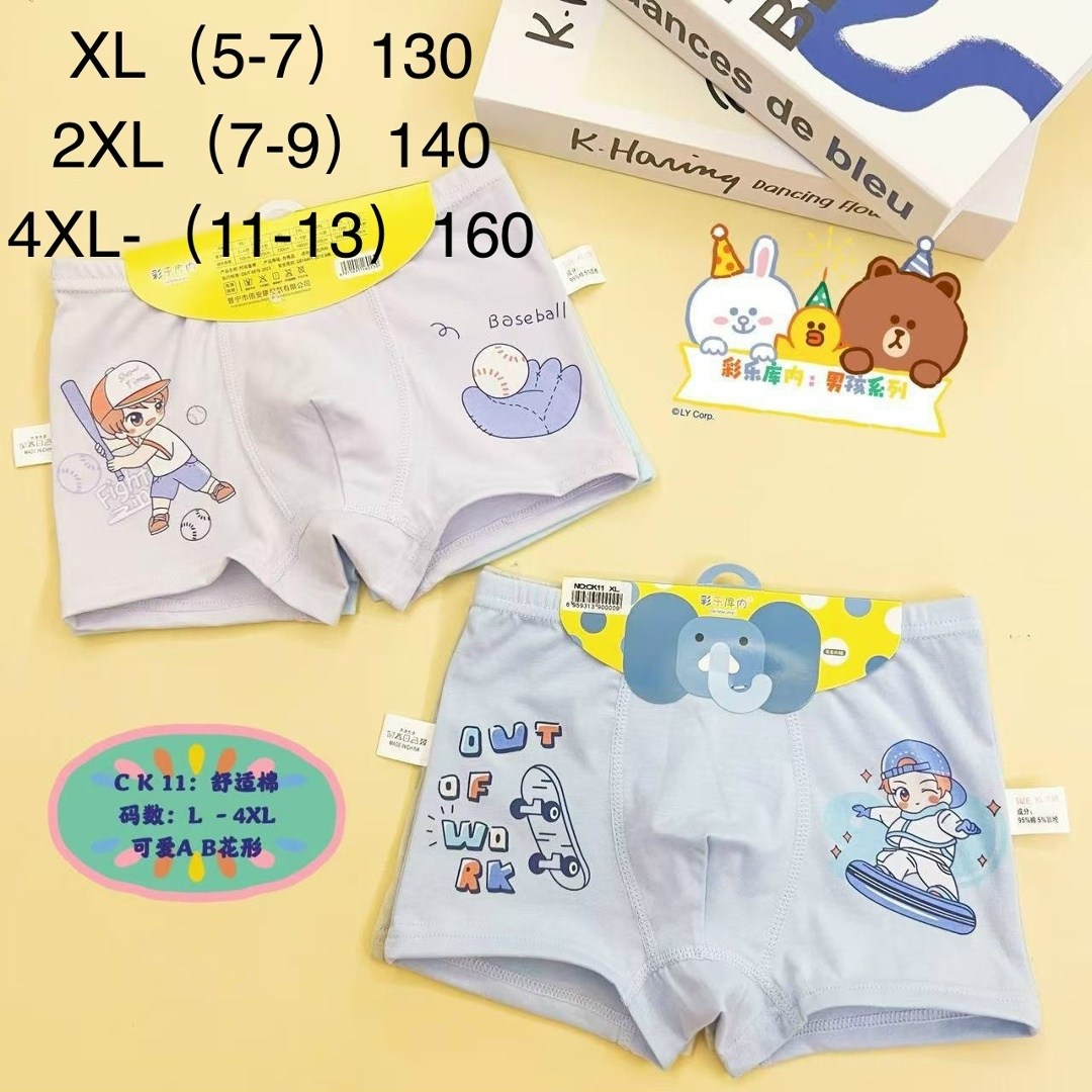 детские трусы-боксеры,трусы-боксеры для мальчиков,детские трусы для мальчика,хлопковые трусы с рисунком для мальчиков и девочек детские боксеры,нижнее белье для мальчиков