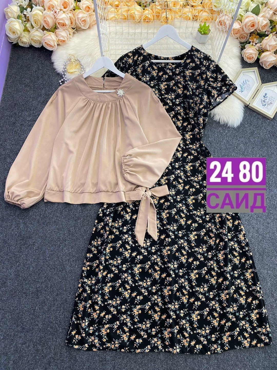 больших размеров,одежда больших размеров,костюм с юбкой женский,женский костюм двойка,женские костюмы больших размеров