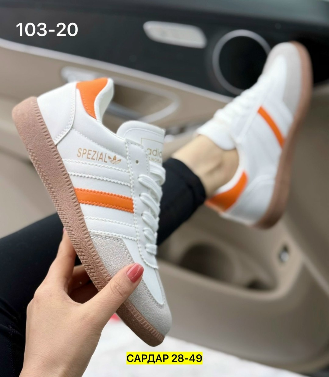 кроссовки adidas,,кроссовки мужские женские adidas,кроссовки женские adidas,кроссовки adidas samba