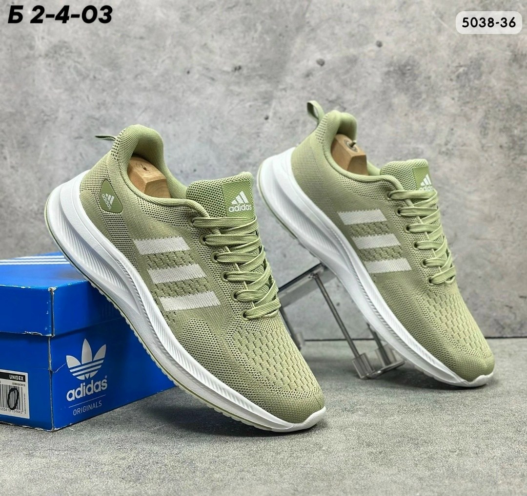 кроссовки адидас,кроссовки адидас мужские,кроссовки адидас мужские новая коллекция 2026,кроссовки,кроссовки adidas