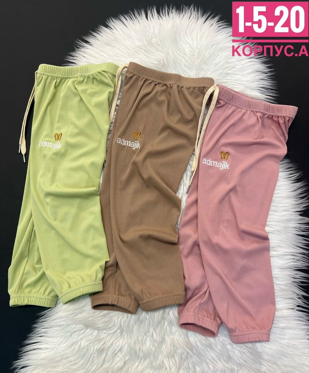 штаны для девочек,брюки детские,брюки для девочек,повседневные брюки,брюки свободные