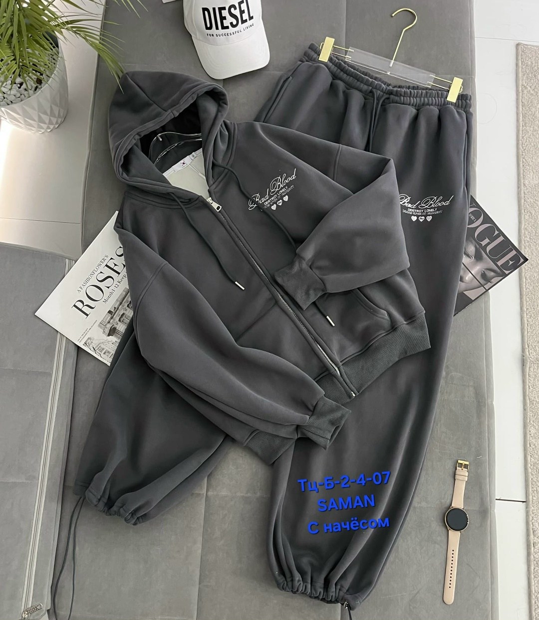 спортивные костюмы женские на флисе,костюм спортивный женский,женский костюм,спортивный костюм,спортивные костюмы женские на флисе черный