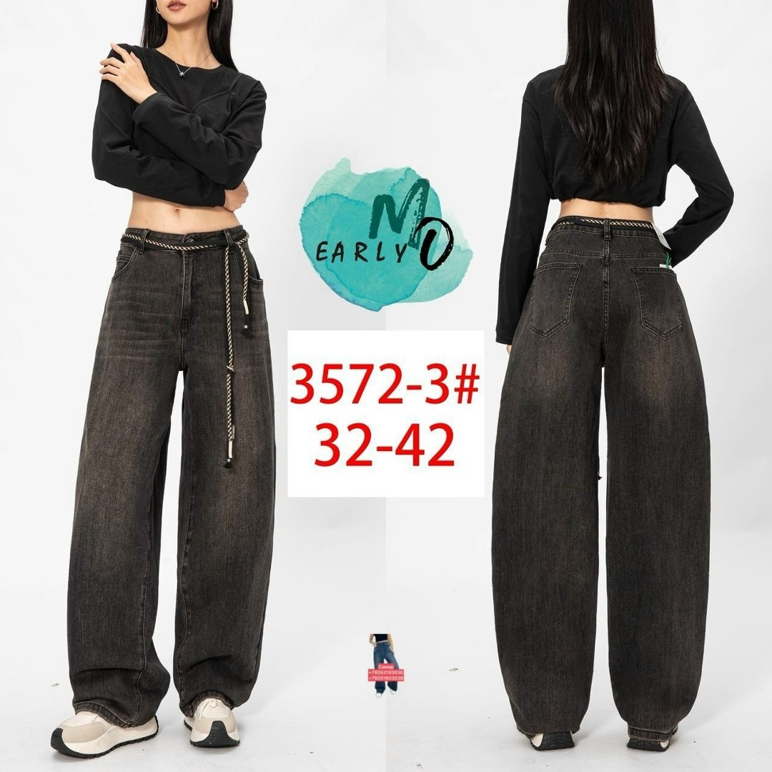 джинсы женские,джинсы женские широкие,джинсы с высокой талией широкие мешковатые брюки,джинсы багги,джинсы широкие