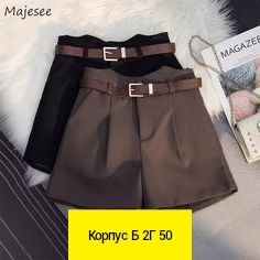 шорты женские,шорты,повседневные шорты,трикотажные шорты,шорты женские повседневные