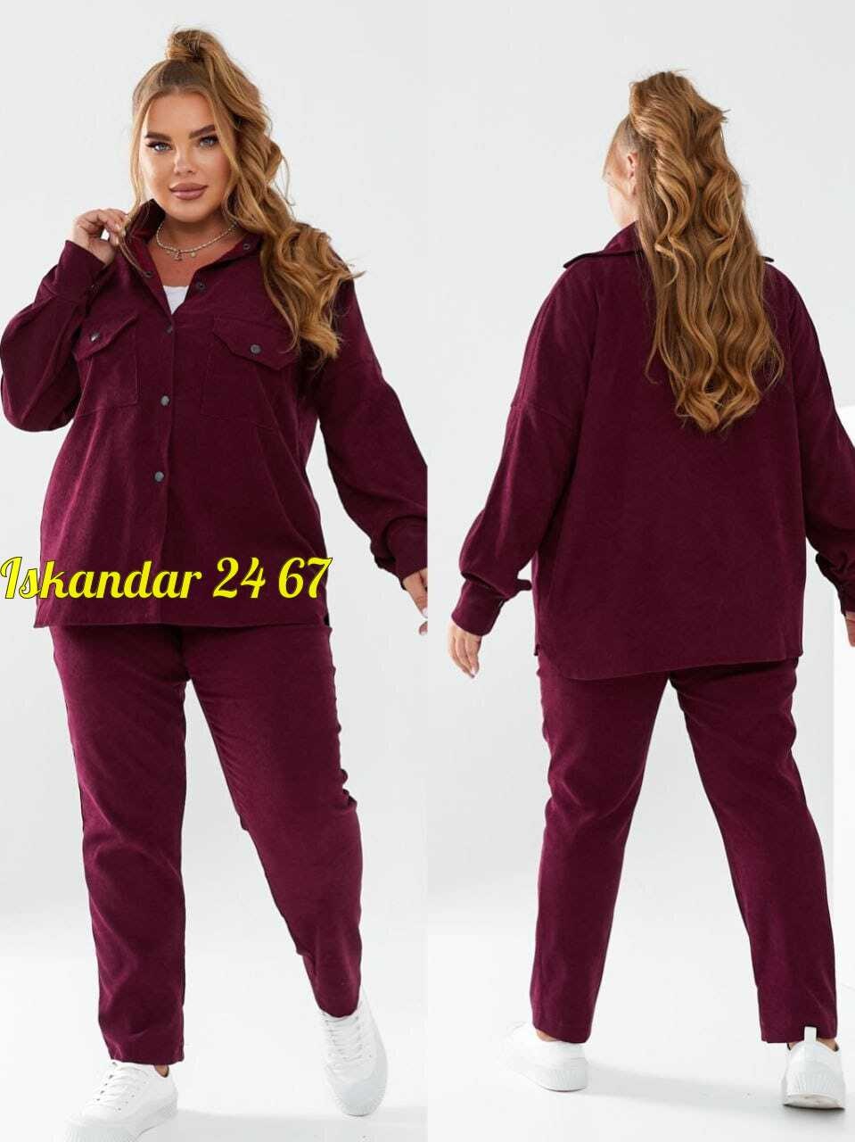 костюм вельветовый больших размеров magico 170318199,костюм вельветовый больших размеров magico,костюм женский,комплект одежды женский повседневный брючный коричневый размер 68 вельвет,комплект одежды