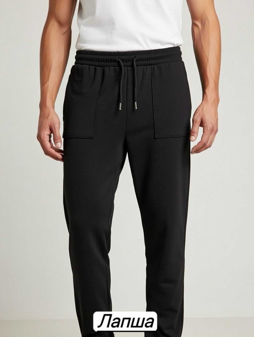 мужские спортивные брюки,брюки спортивные,штаны мужские спортивные,спортивный штаны,мужская мода