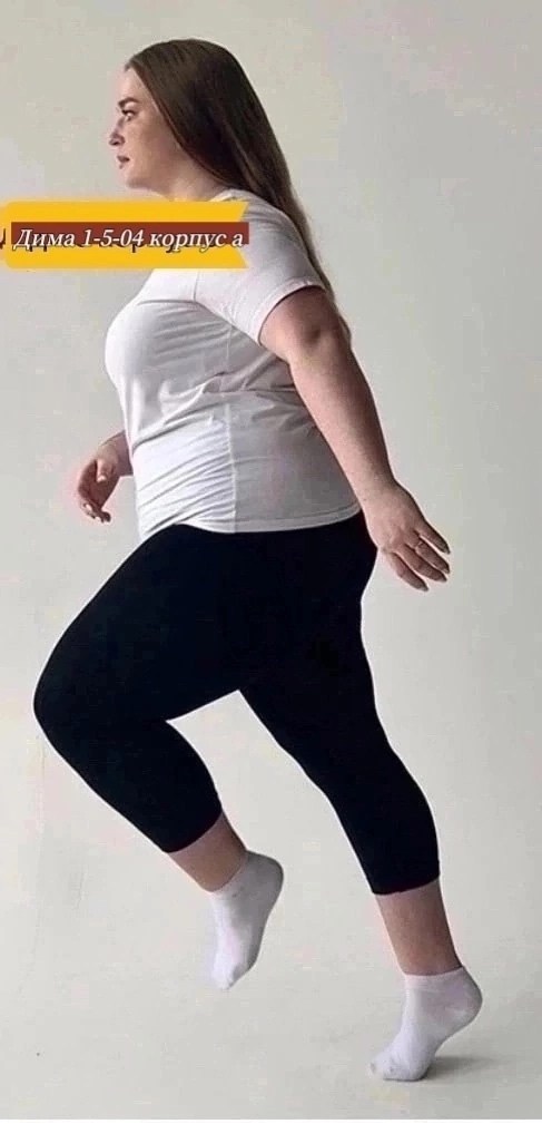 легинсы женские,легинсы для фитнеса,леггинсы для фитнеса,леггинсы женские спортивные,лосины спортивные леггинсы