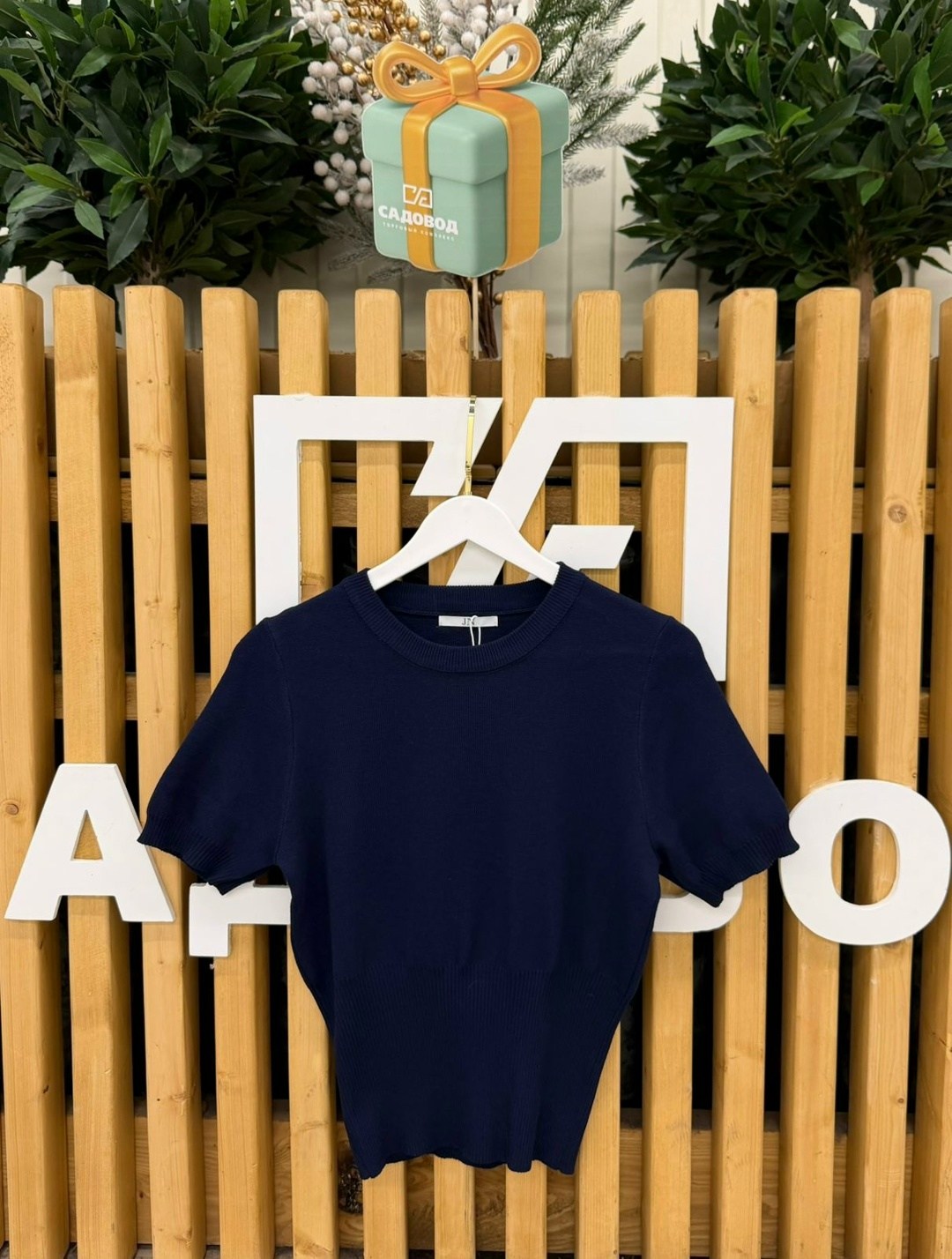 женская кофта,модные свитера,свитера женские,женские джемпера,вязаная футболка