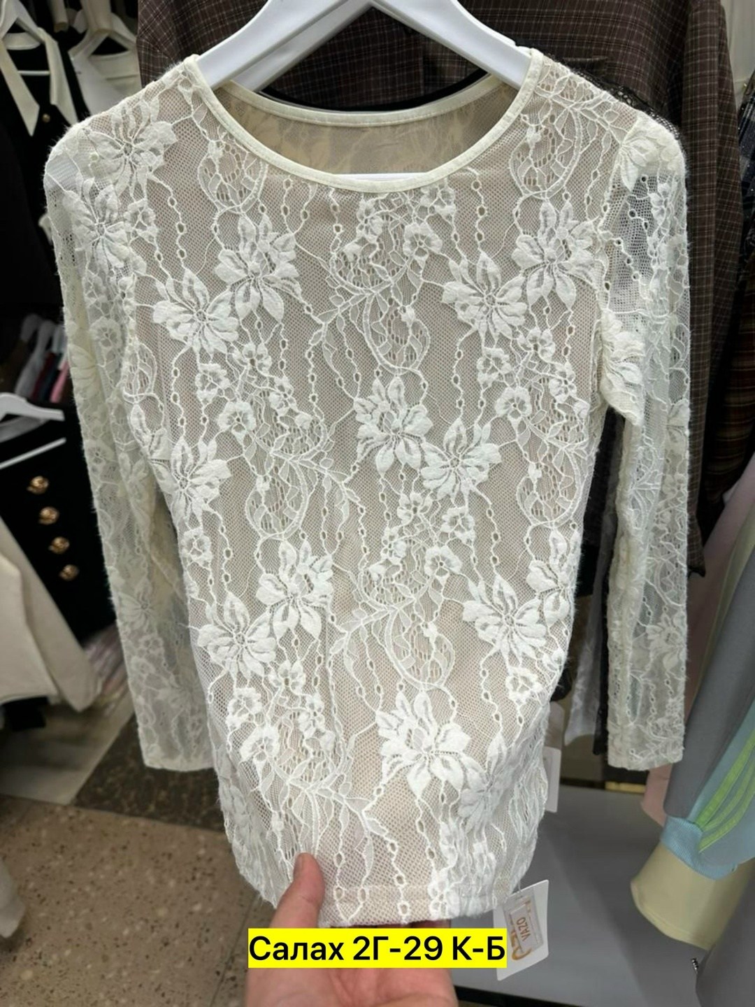 блузка кружевная,женская кофточка,кофта с кружевами,блузы,блузка женская