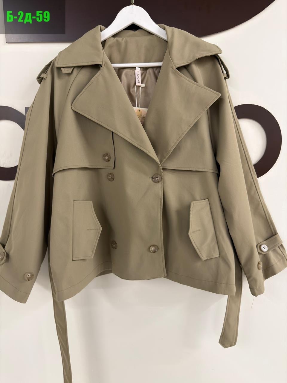 тренч женский,тренч короткий,тренч короткий женский,тренч,тренч с поясом