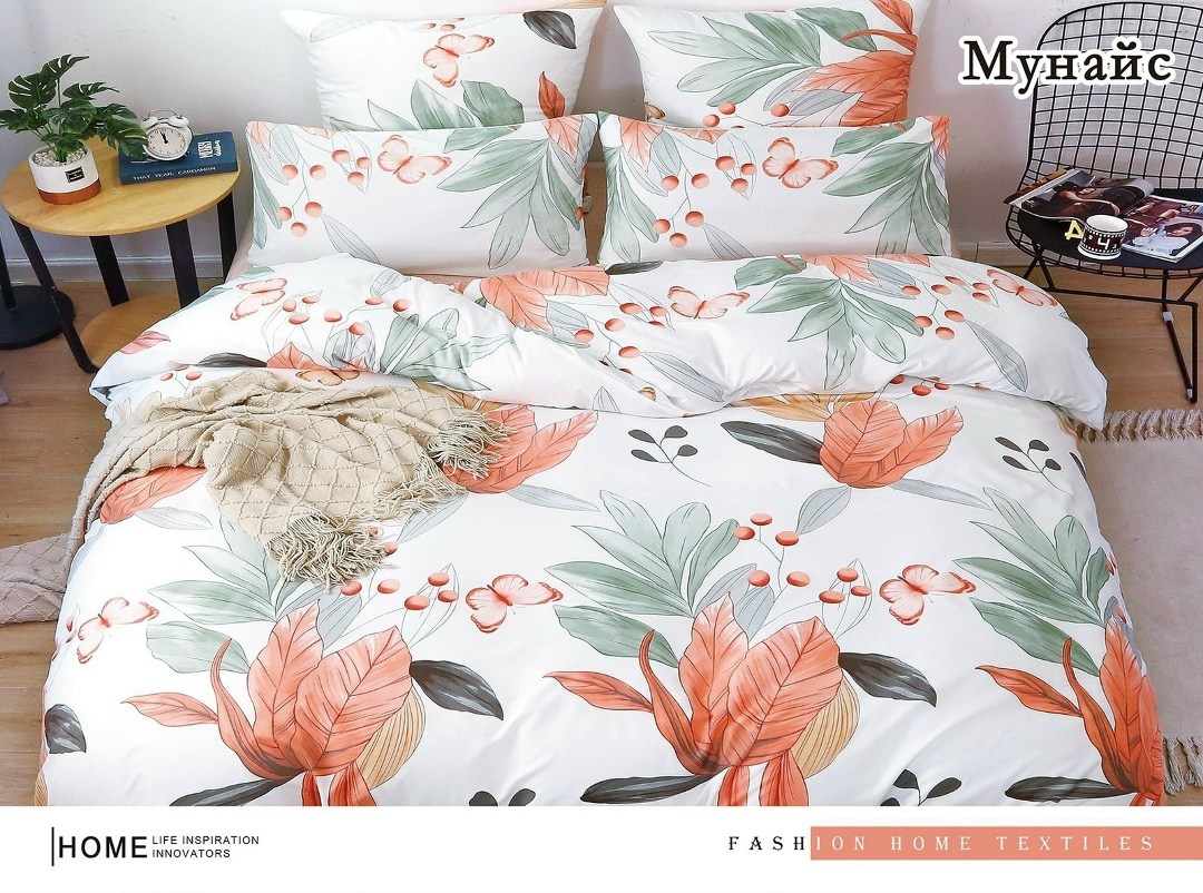 комплект постельного белья alanna,комплект постельного белья,комплект постельного белья сатин семейный,кпб,постельного белья