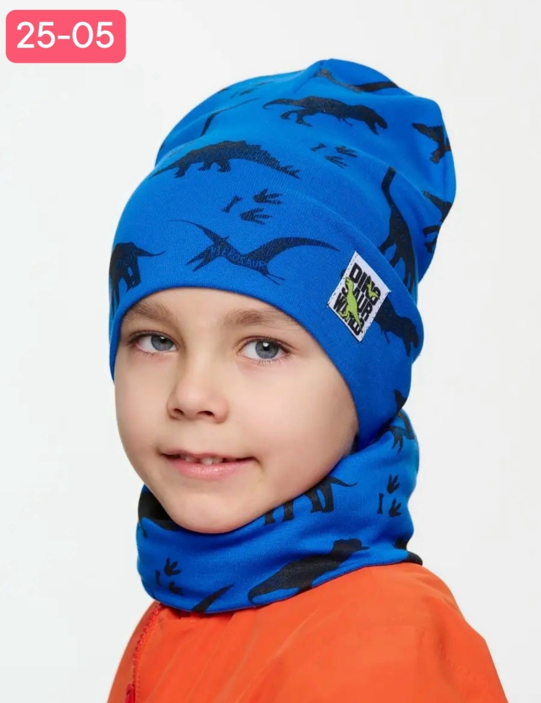 шапка и снуд для мальчика осень,шапка для мальчика весна,шапка осенняя для мальчика,шапка трикотажная для мальчика,шапка для мальчика со снудом