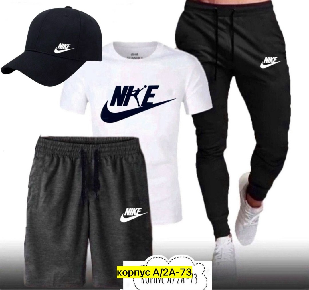 спортивные мужские костюмы,спортивные костюм,спортивные костюмы для мужчин,мужская спортивная одежда,костюм для мужчин