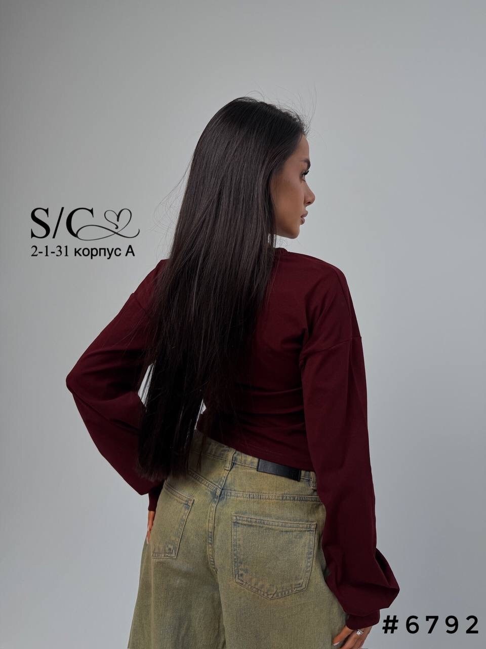 кофта нарядная оверсайз свитшот на молнии anjelina-nazly,женская кофта,свитшот женская,кофта с рукавами,лонгслив женский