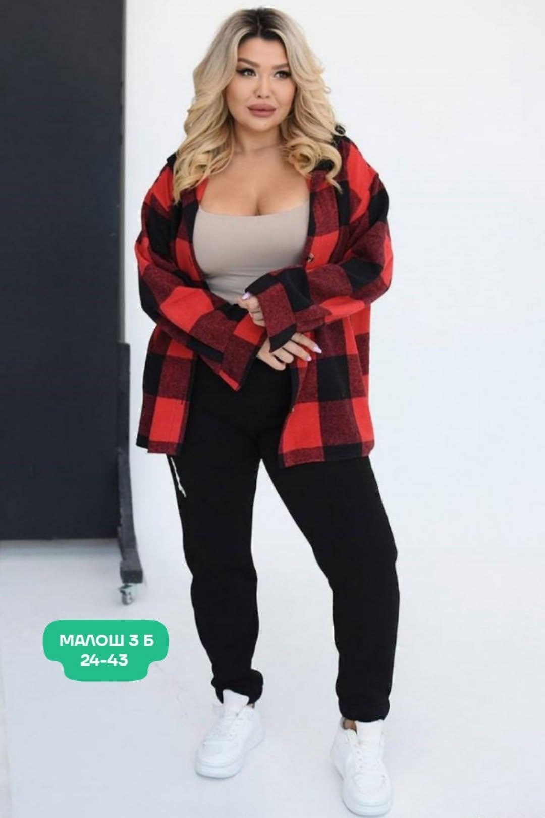 женские костюмы больших размеров,костюм женский теплый,женский костюм двойка,женские костюмы,костюм на флисе