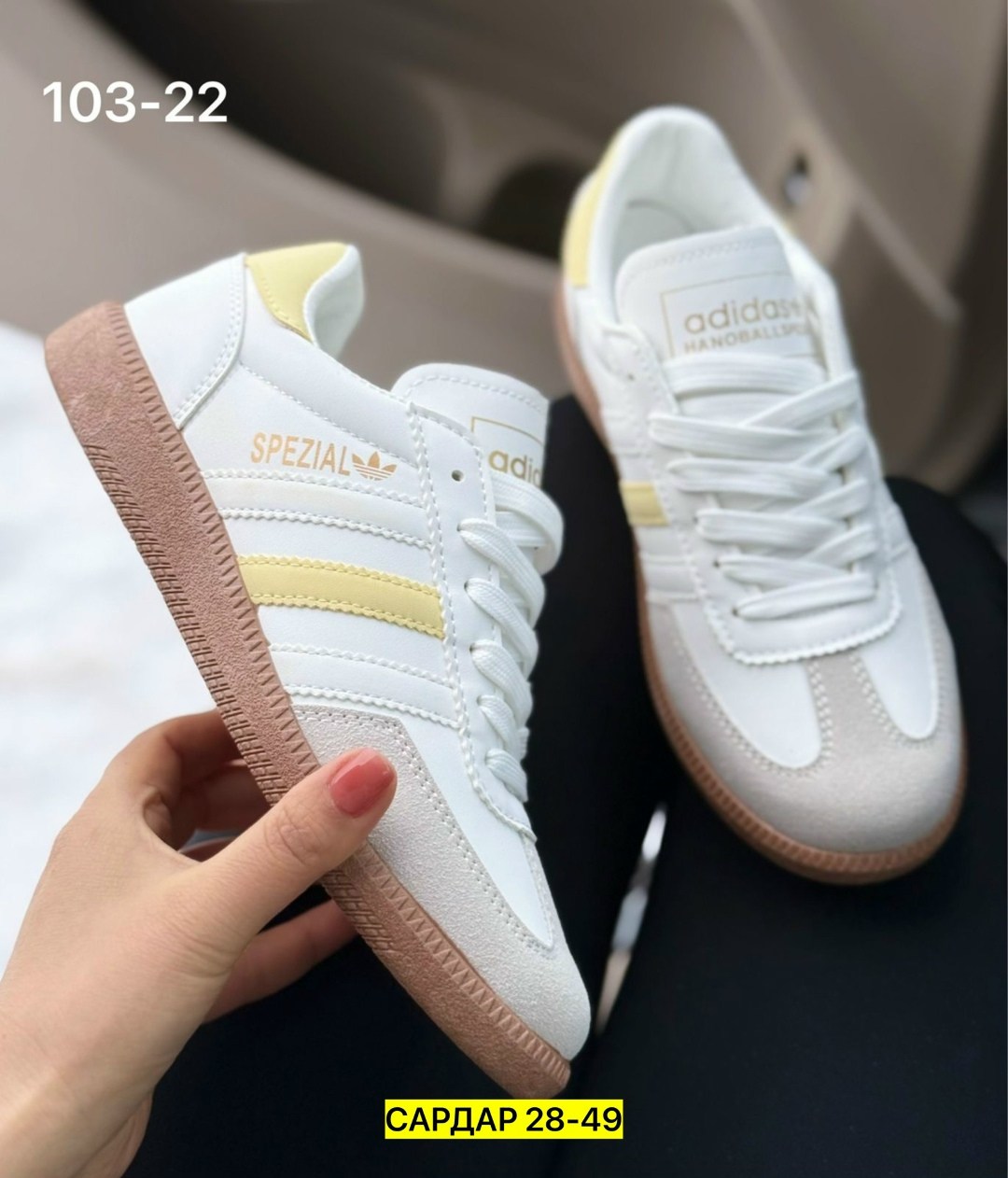 женские кроссовки,,кроссовки женские adidas,кроссовки adidas,кроссовки adidas samba