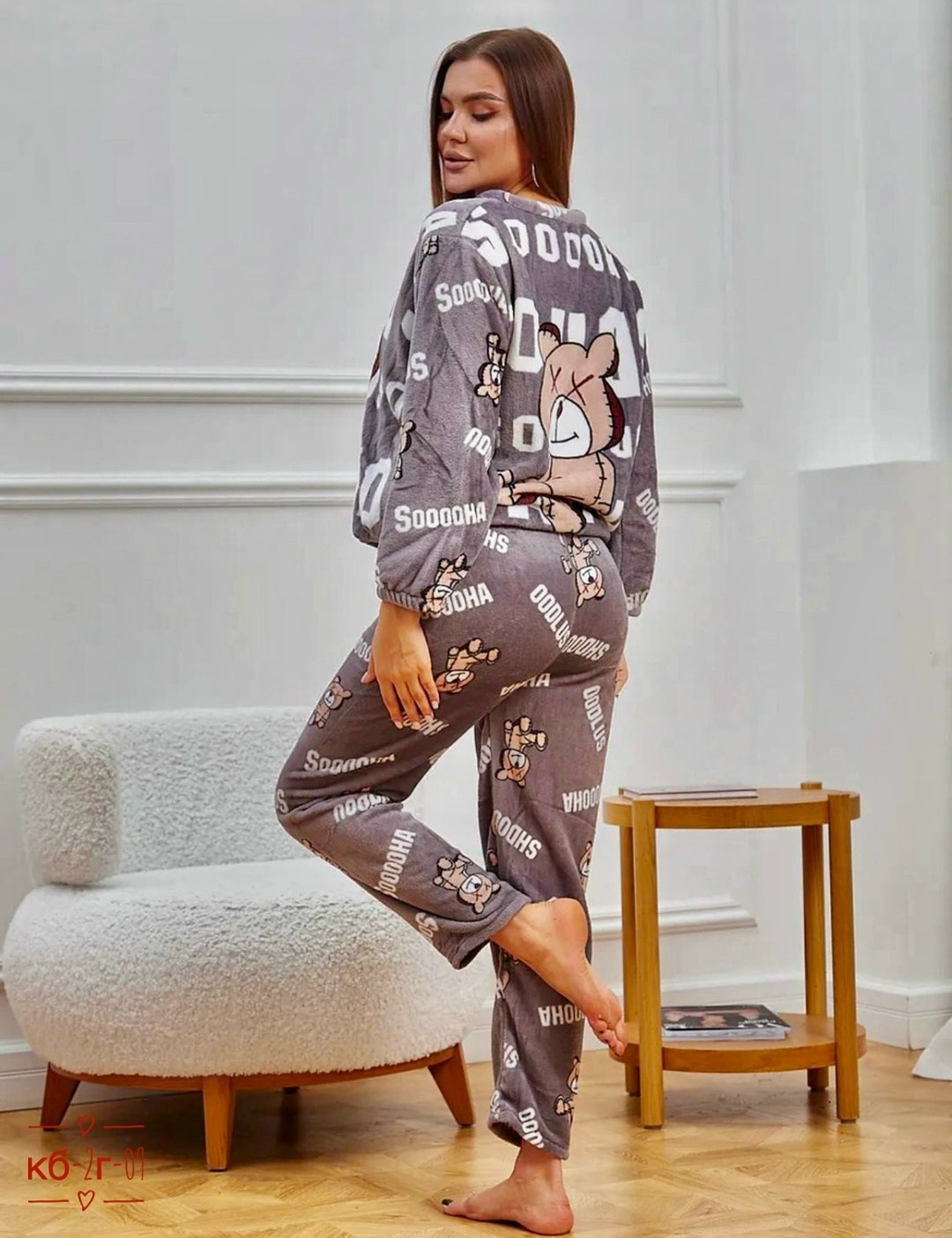 пижама женская со штанами теплая домашняя плюшевая,пижама со штанами теплая домашняя плюшевая,пижама женская теплая,женская пижама,пижама теплая плюшевая женская