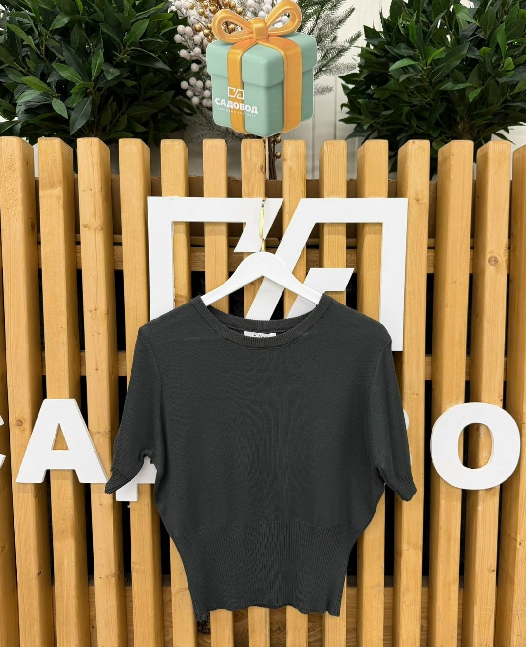 женская кофта,модные свитера,свитера женские,женские джемпера,вязаная футболка