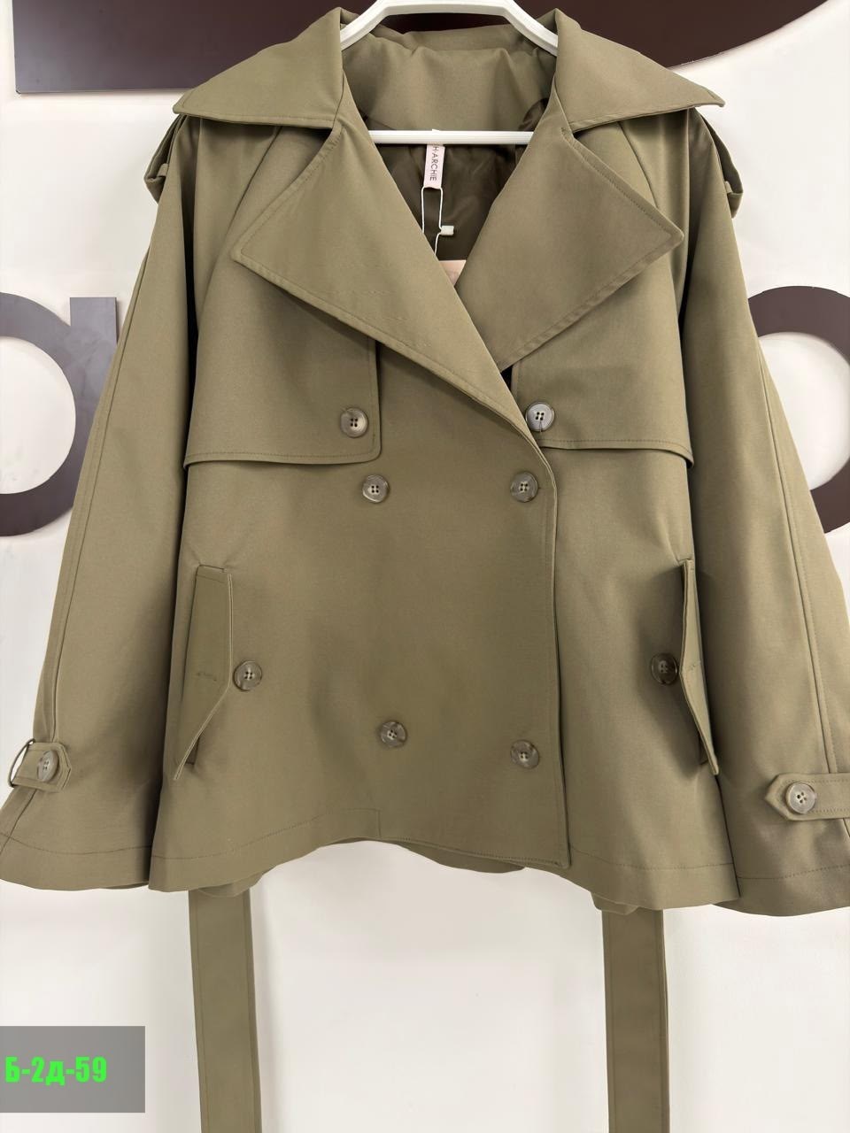 тренч женский,тренч короткий,тренч короткий женский,тренч,тренч с поясом