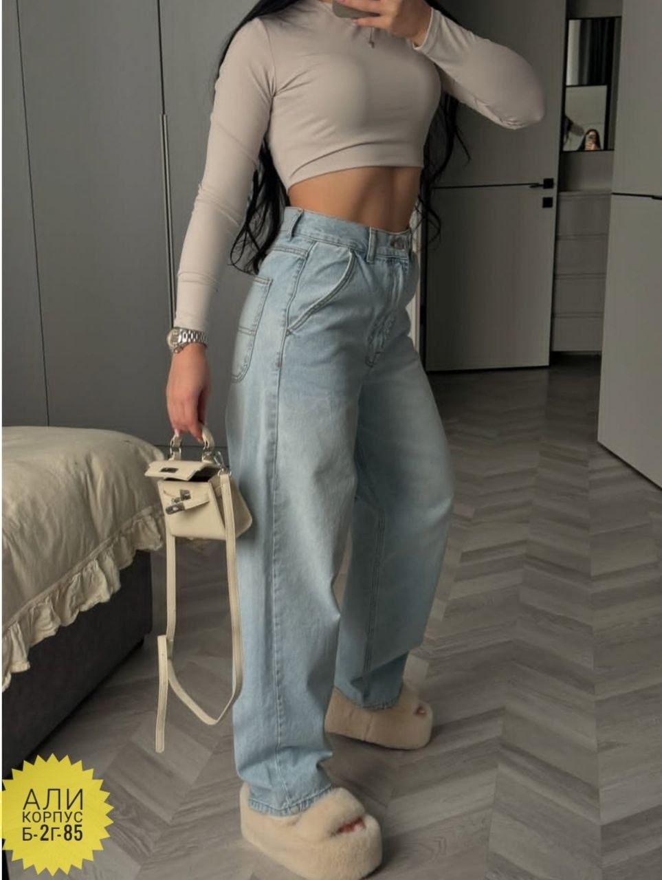 джинсы женские широкие,женские джинсы,джинсы широкие с высокой посадкой kenchin 365382404,широкие джинсы,джинсы широкие с высокой посадкой inshow 317537671