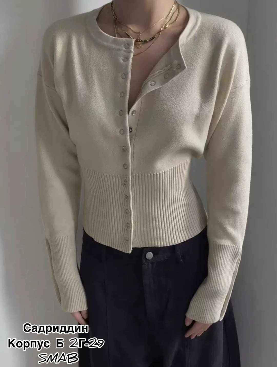 кардиган женский,стильная кофта,кардиган коричневый,кардиган,кардиган приталенный на кнопках