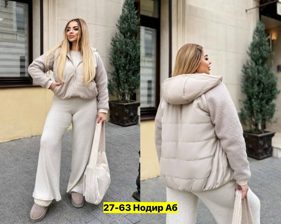 теплая женская куртка,куртка женская демисезонная,куртка женская,куртка на синтепоне,куртка демисезонная