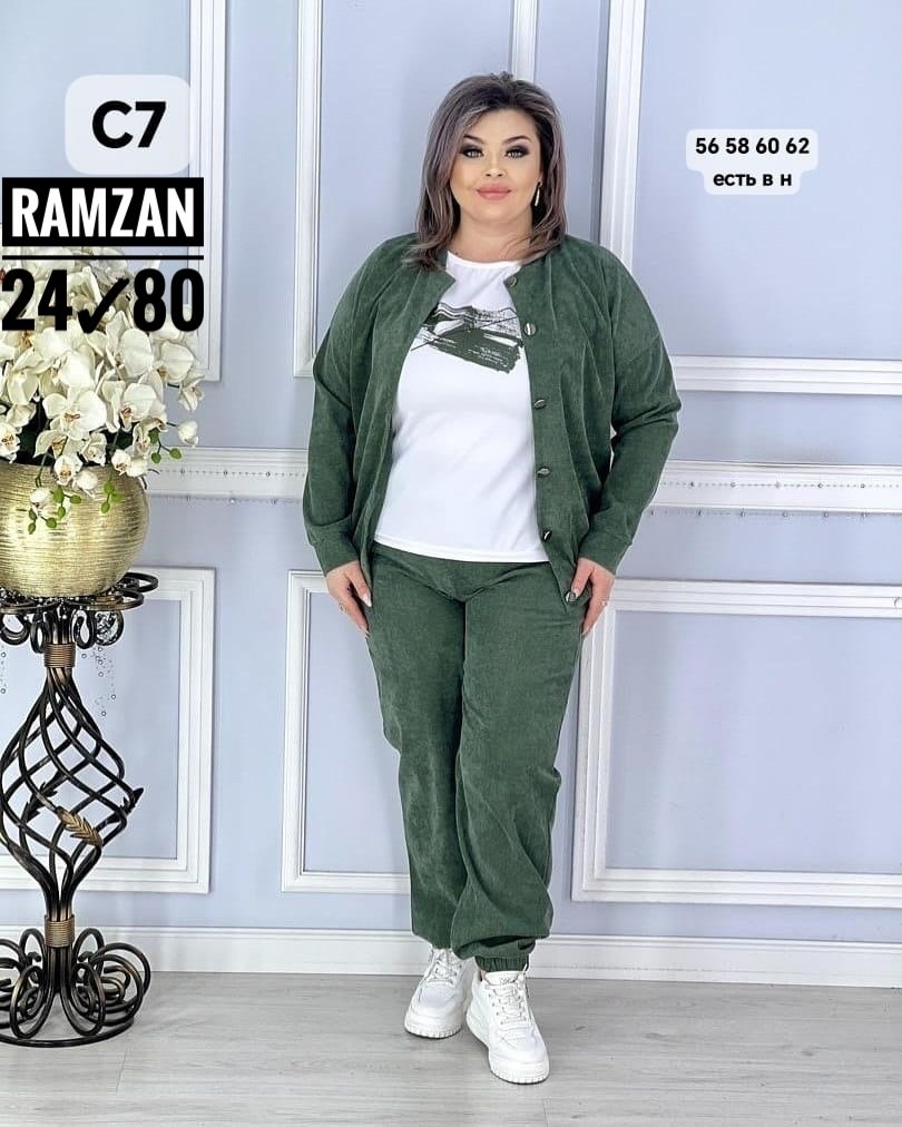 cпортивный костюм больших размеров,костюм женский тройка,женские костюмы больших размеров, больших размеров,стильные костюмы