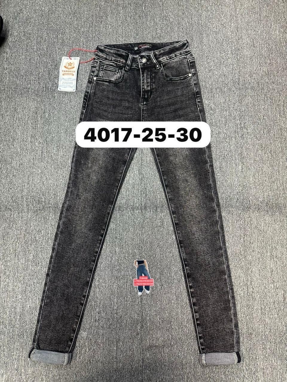 джинсы,женские джинсы,джинсы прямы,узкие джинсы,джинсы большие