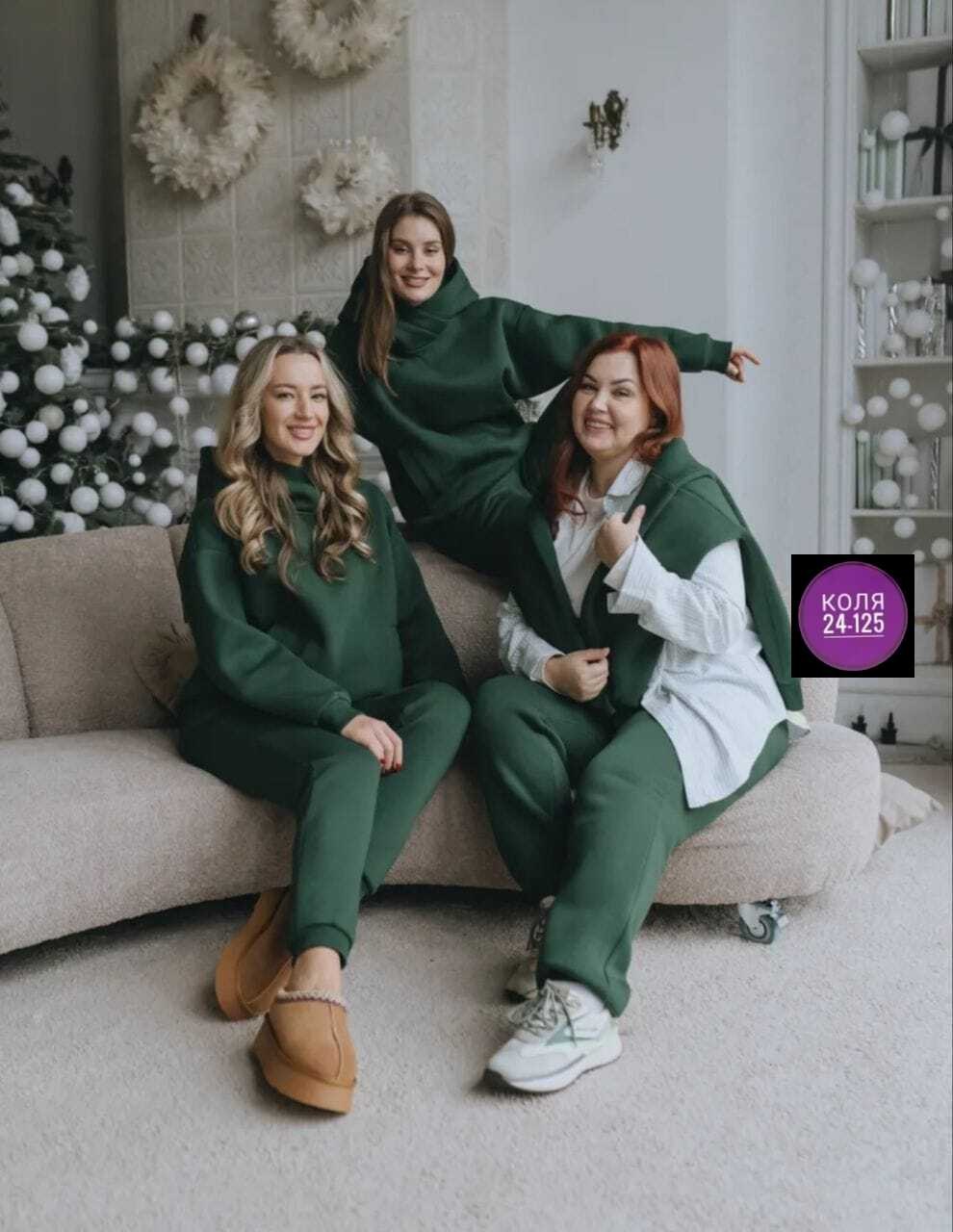 спортивный женский костюм на флисе,женский костюм из футера,трикотажный костюм,женский спортивный костюм,флисовый костюм