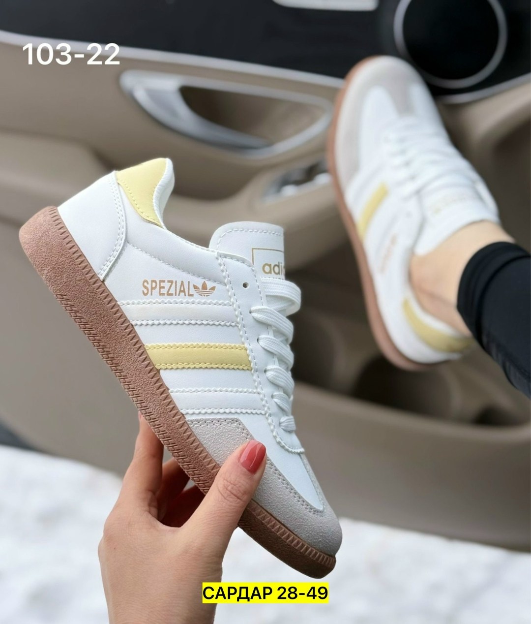 женские кроссовки,,кроссовки женские adidas,кроссовки adidas,кроссовки adidas samba