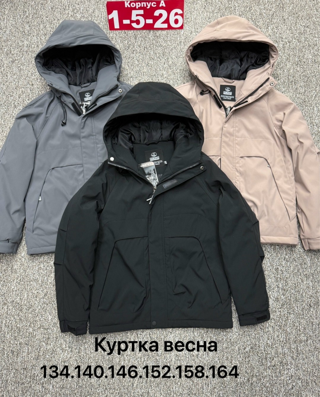 куртка мембрана,куртка,мужская демисезонная куртка,горнолыжная куртка mtforce мужская черного цвета,куртка спортивная mtforce мужская с капюшоном черного цвета