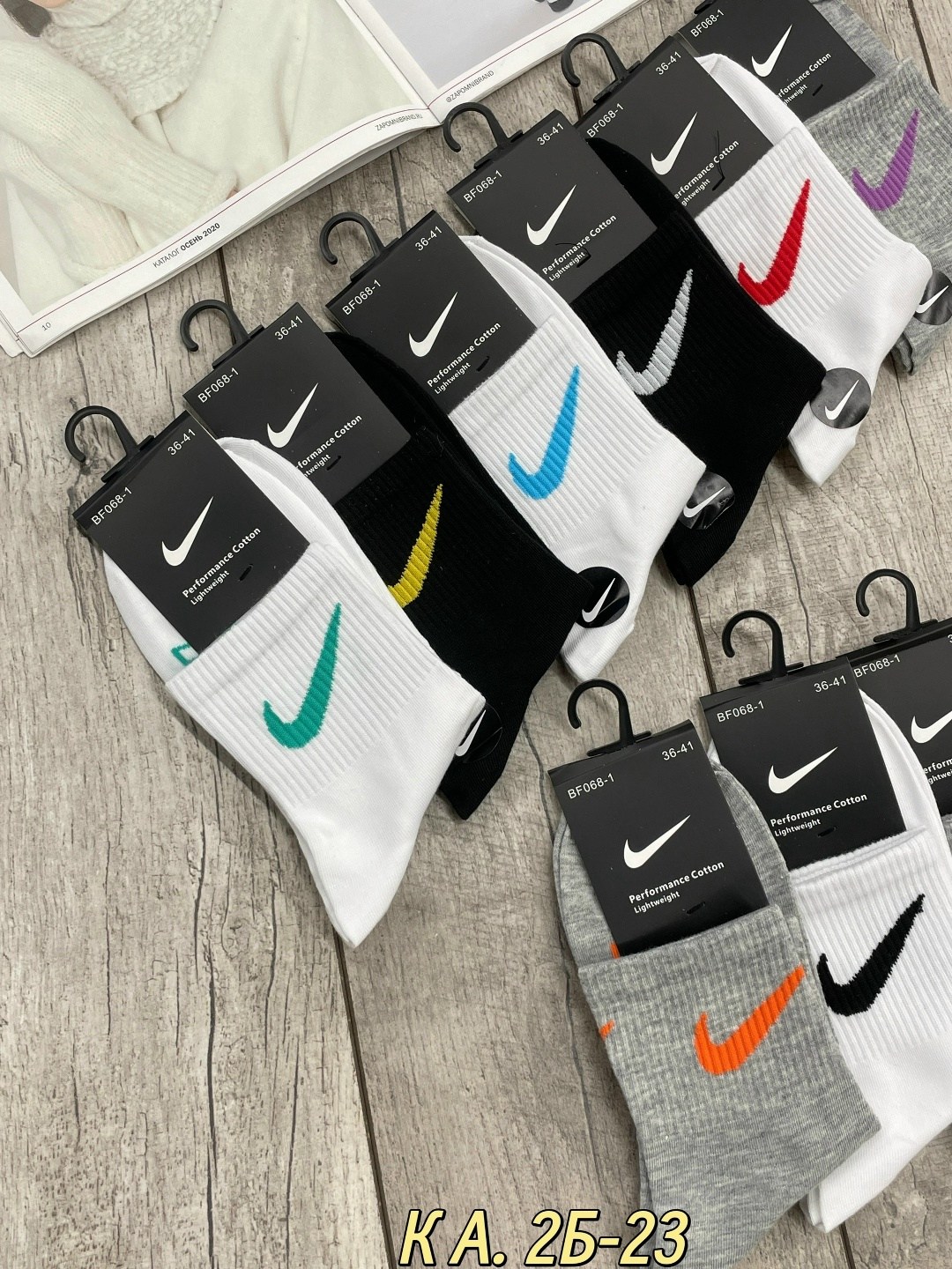 носки мужские 10 пар nike,носки мужские,носки мужские 10 пар,комплект носков 10 пар,мужские носки nike 41-47 набор 10 пар