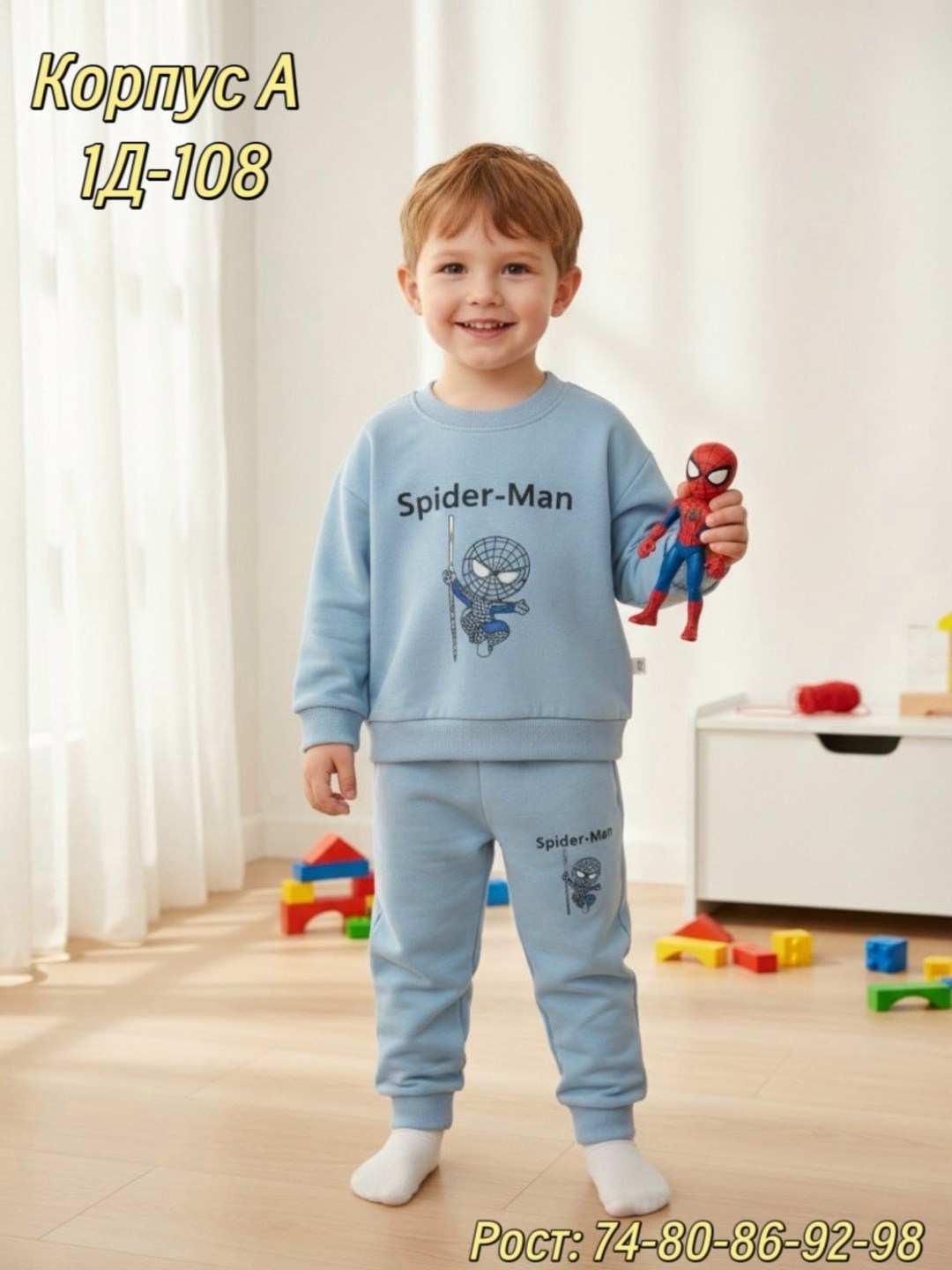костюм спортивный для мальчика,комплект костюм,спортивные костюм,костюм детский,marvel spider-man grey print sweatshirt and joggers