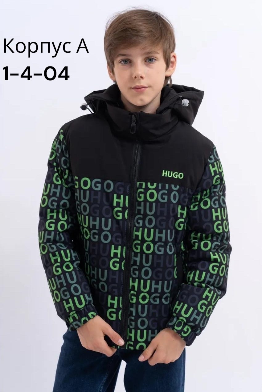 куртка для мальчика,куртка,детская куртка,куртка демисезонная