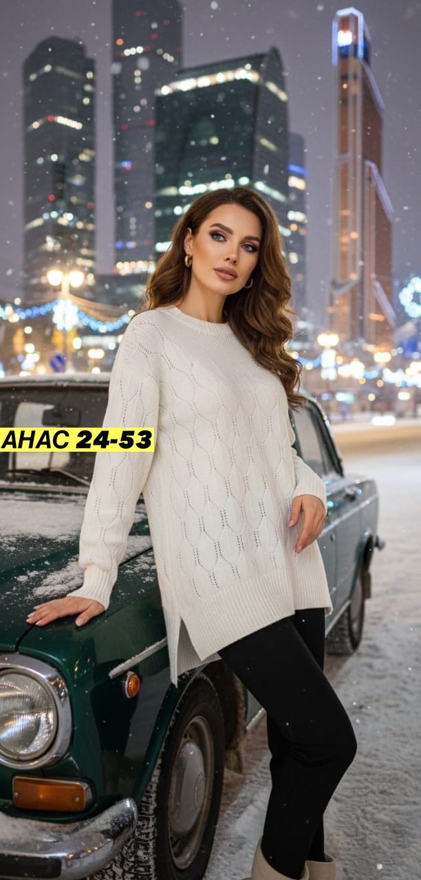 свитера женские,вязаные свитера женские,женская кофта,кофта свитер женский,свитер