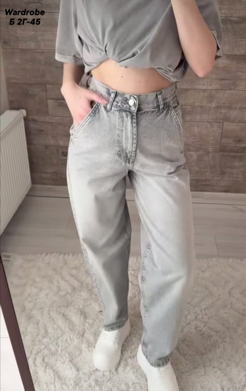 женские джинсы,джинсы,женские джинсы трубы,широкие женские джинсы,модные джинсы