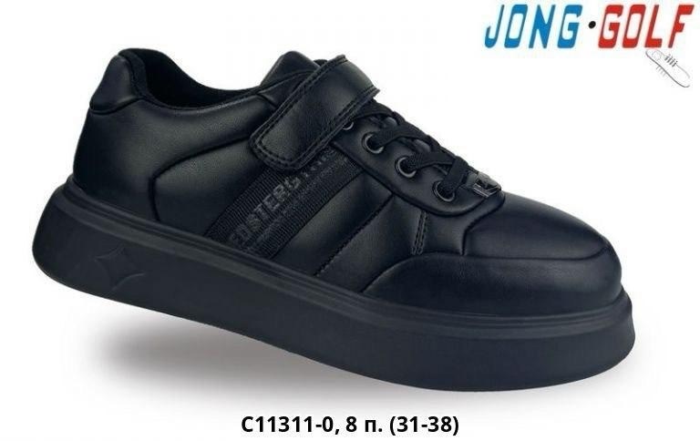 ,детская ,детские кроссовки, оптом,кроссовки для девочек