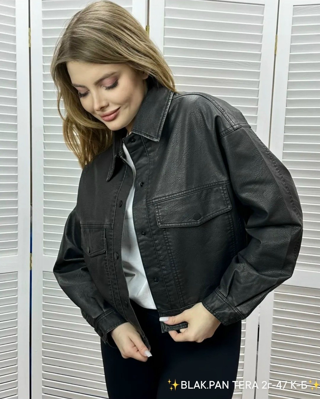 женская кожаная куртка,кожаная куртка,женская куртка,куртка,куртка косуха