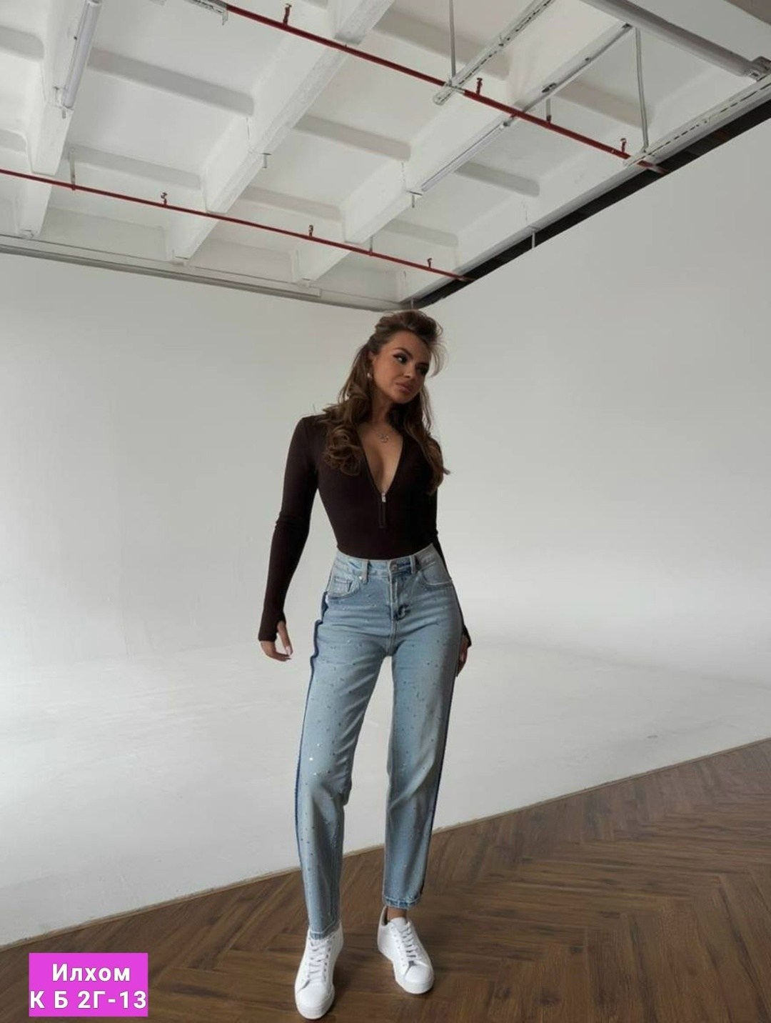 мода стиль,трикотажный костюм,джинсы стиль,джинсы брюки