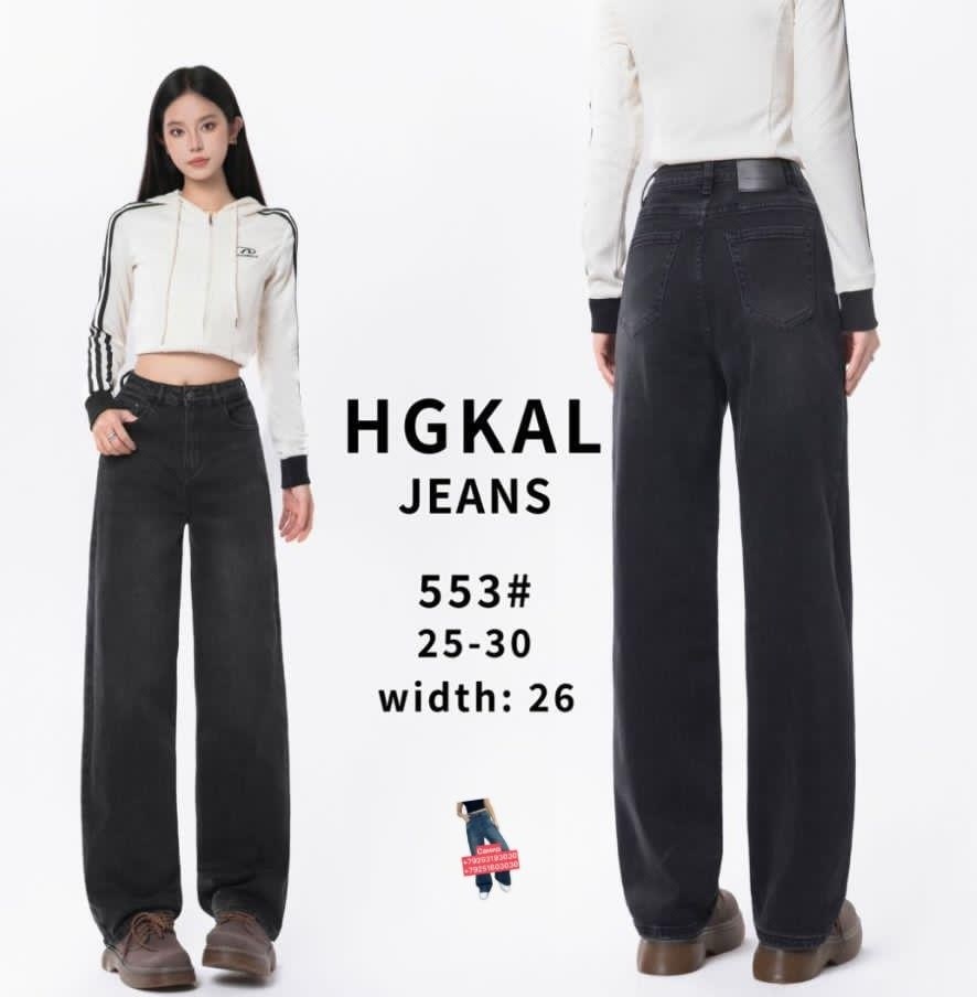 широкие джинсы женские,женские джинсы с широкими штанинами,женские джинсы высокая талия широкие брюки джинсовая одежда,джинсы с широкими штанинами,женские джинсы