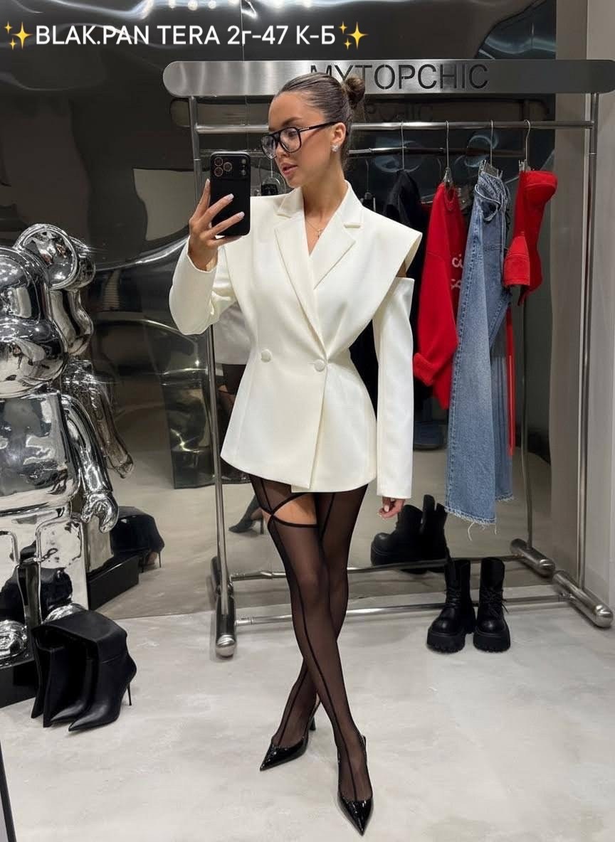 мода и стиль,стильные наряды,стиль одежды,пиджак