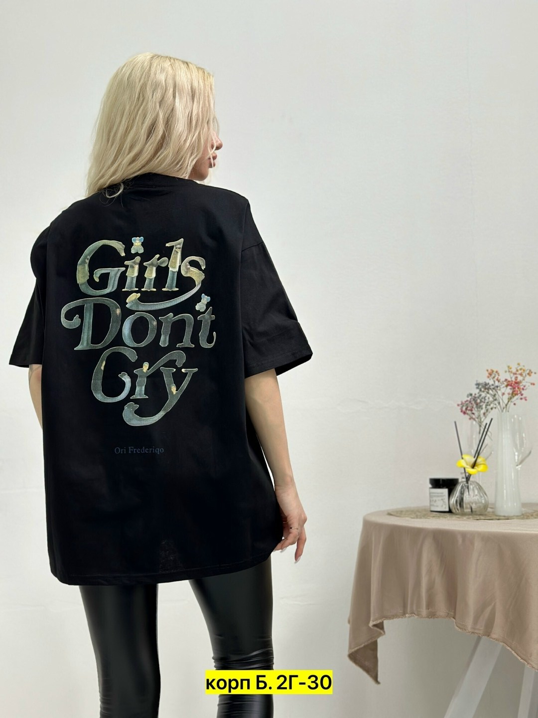 футболки оверсайз женские,белая футболка оверсайз женская,женская футболка,женская базовая футболка оверсайз,оверсайз футболка