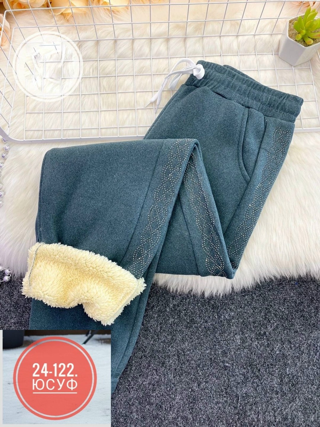 брюки лосины,женские брюки,тёплые штаны женские,брюки теплые женские,женские зимние брюки