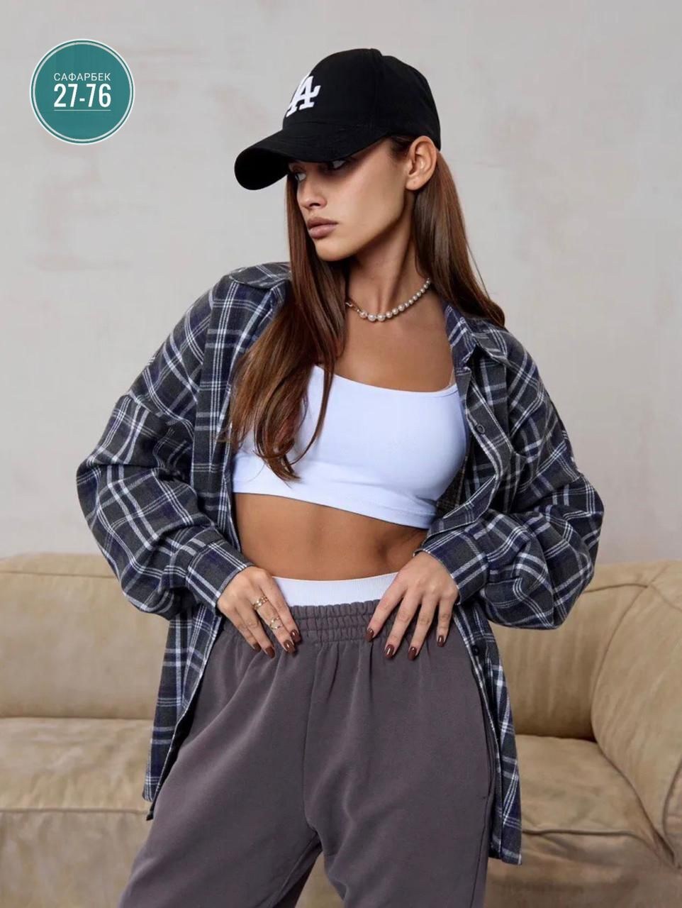 рубашка теплая оверсайз в клетку betrendy wear,рубашка в клетку оверсайз kako govana,рубашка в клетку оверсайз летняя tika boom,рубашка женская в клетку оверсайз,рубашка в клетку женская