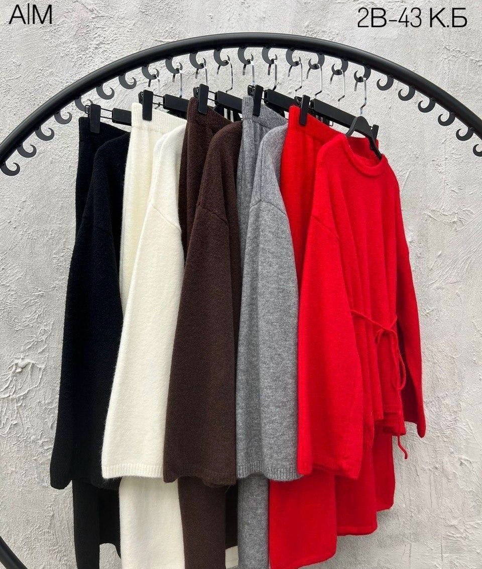 трикотажные костюмы,костюм с юбкой,юбочные костюмы mislana 11137 серый,трикотажный костюм с юбкой,костюм вязаный трикотажный с юбкой