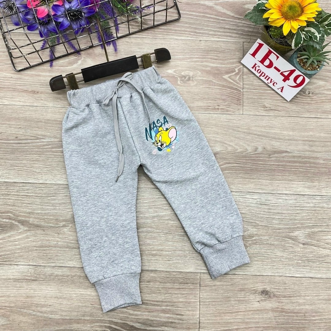 детские брюки,детские штаны,брюки для мальчика,спортивные штаны для мальчика,штаны для девочек